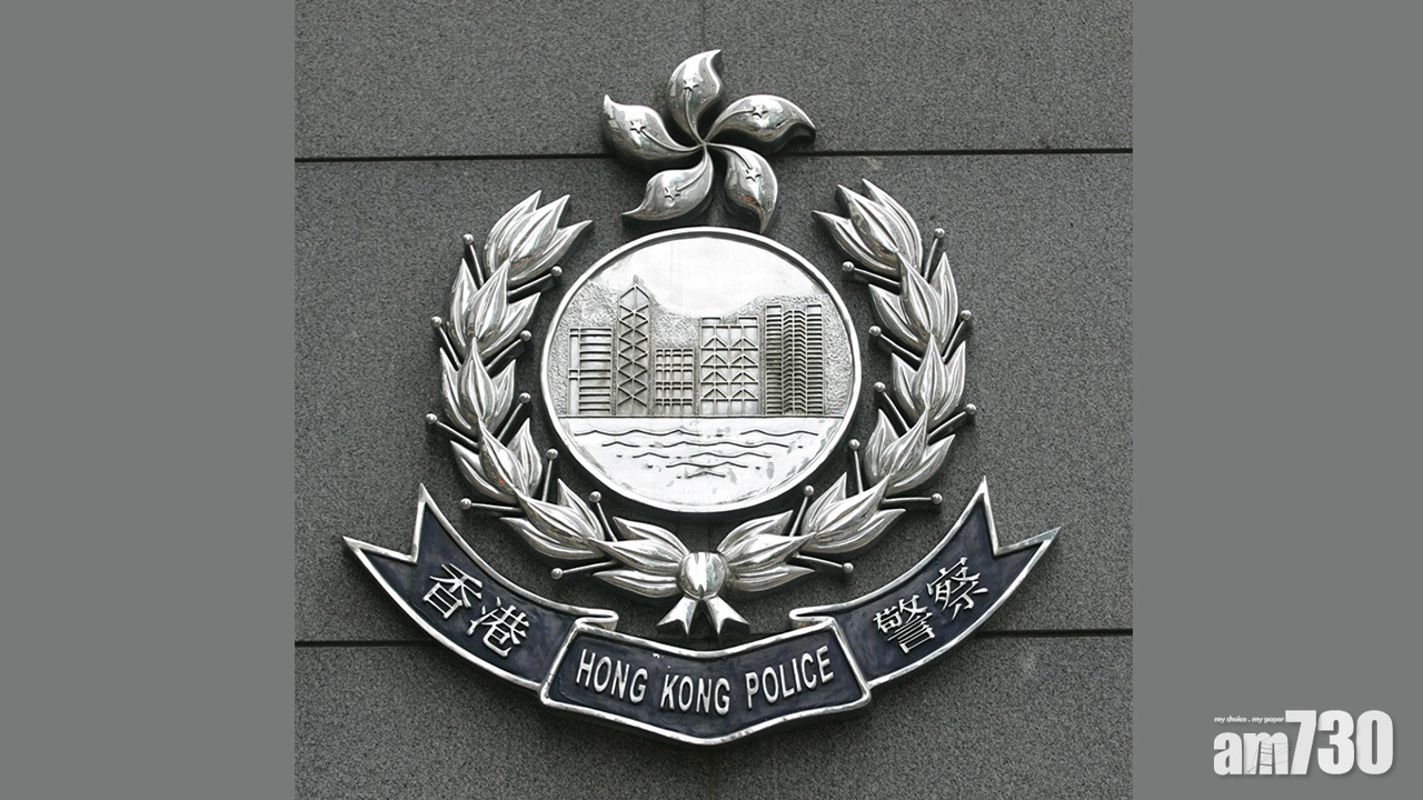 【港區國安法】男子叫口號涉煽動或教唆分裂國家被捕