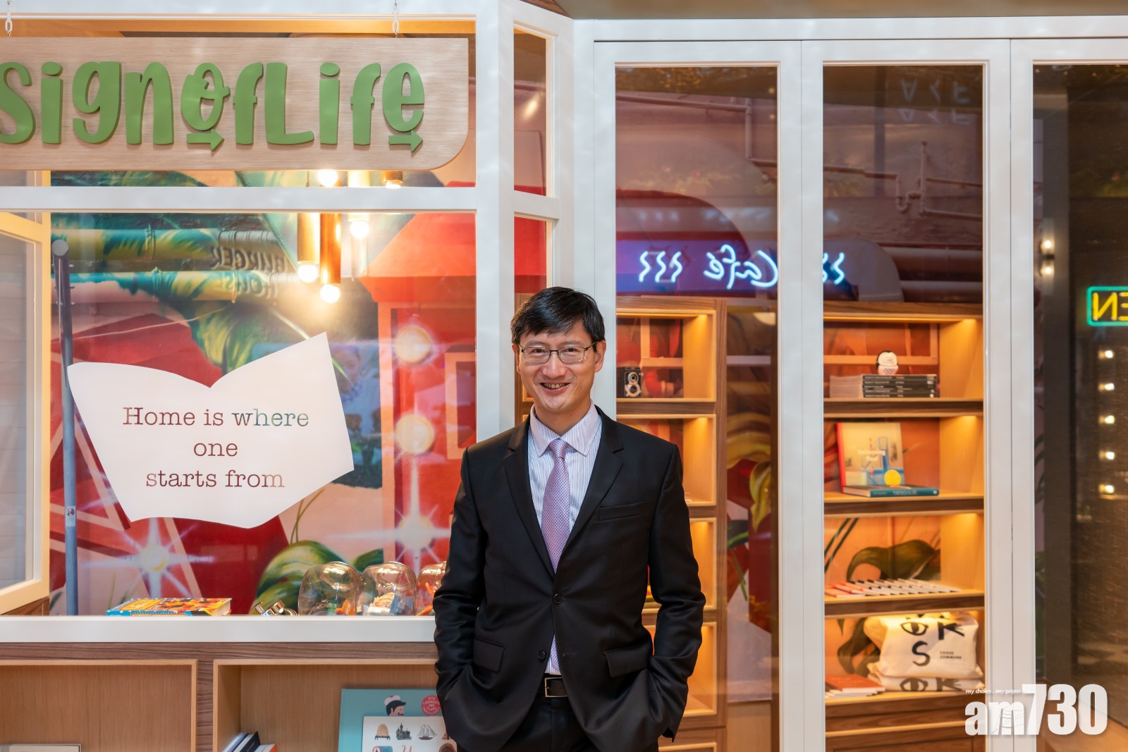 【新盤反應】藝里坊‧2號收逾850票 超購11倍