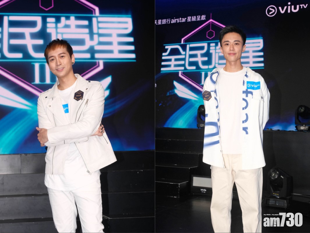 【全民造星III】顧定軒苦練跳舞望脫「舞災」 40歲E-Kids@Alan自封「倫叔叔」