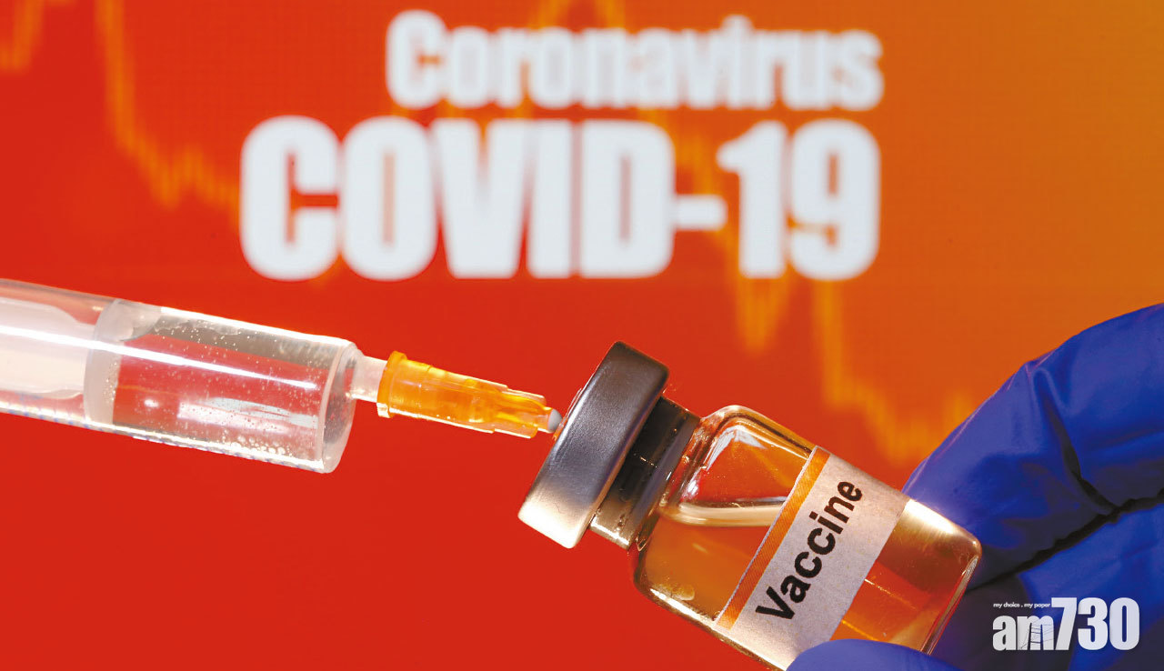 【專題】全球疫苗競賽 俄被質疑樣本太少 中國稱十一月可接種(上)