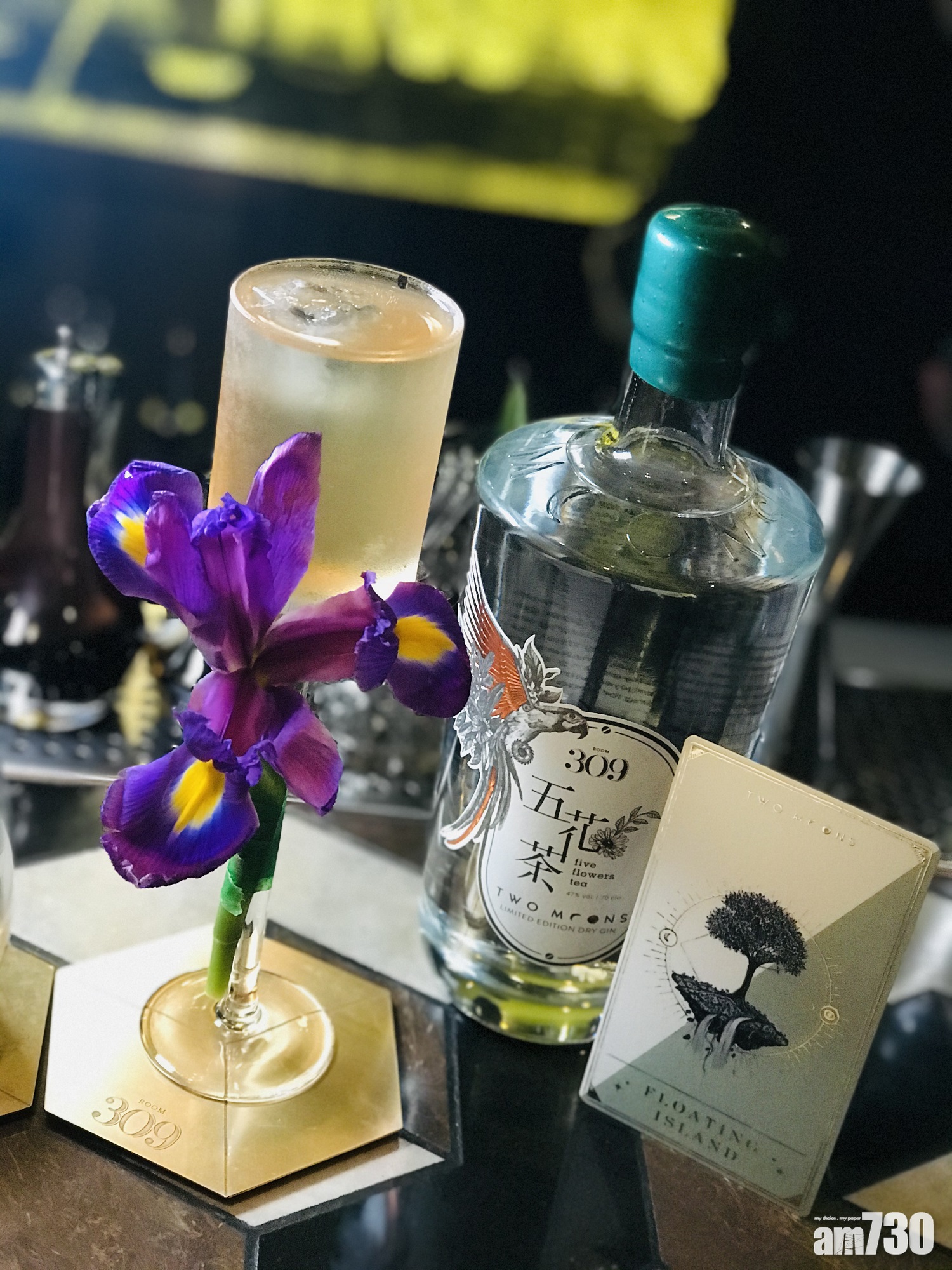 Two Moons Distillery x ROOM 309 限定五花茶乾氈酒Cocktail