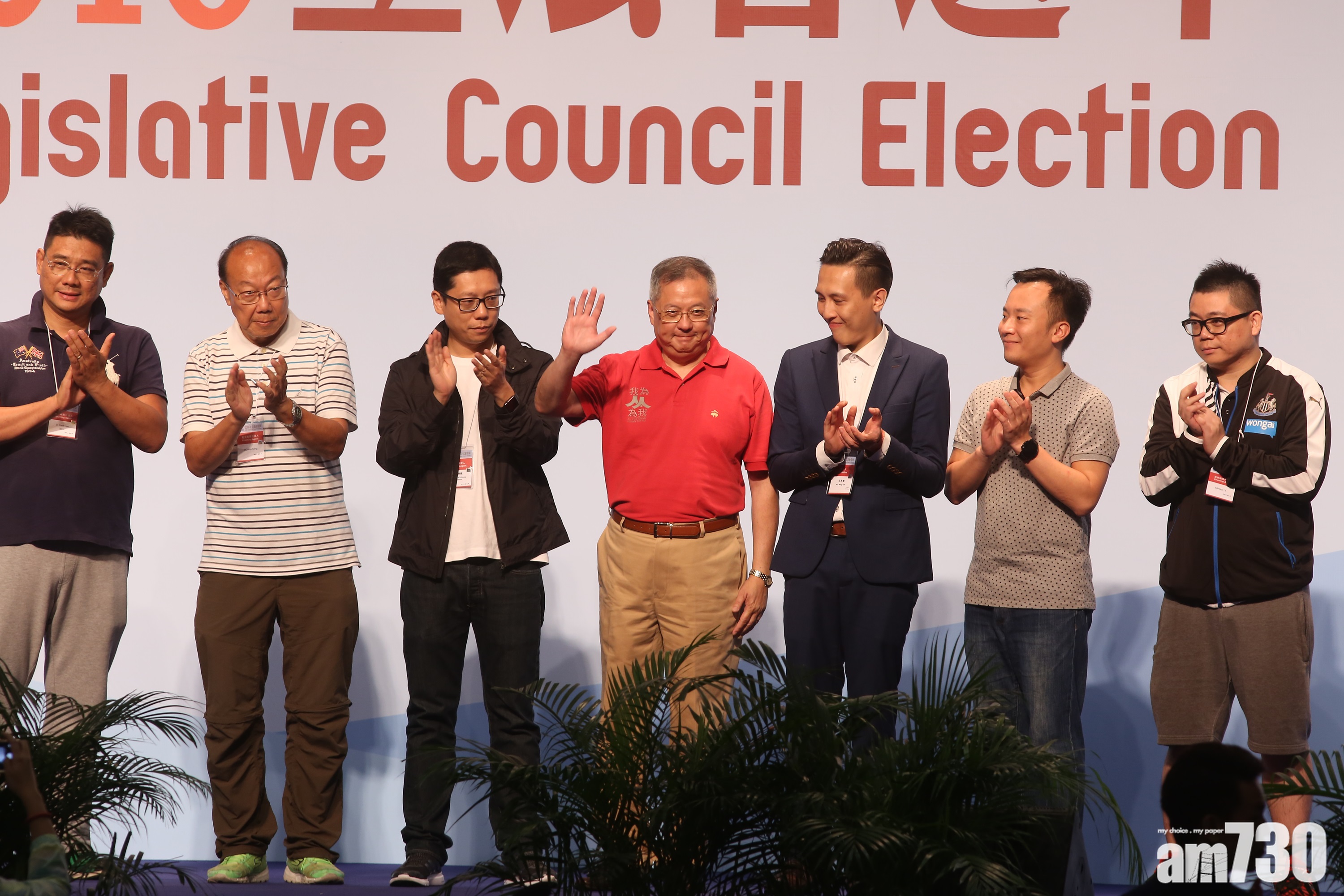 網媒創辦人被國安處拘捕　消息指涉屠龍小隊案