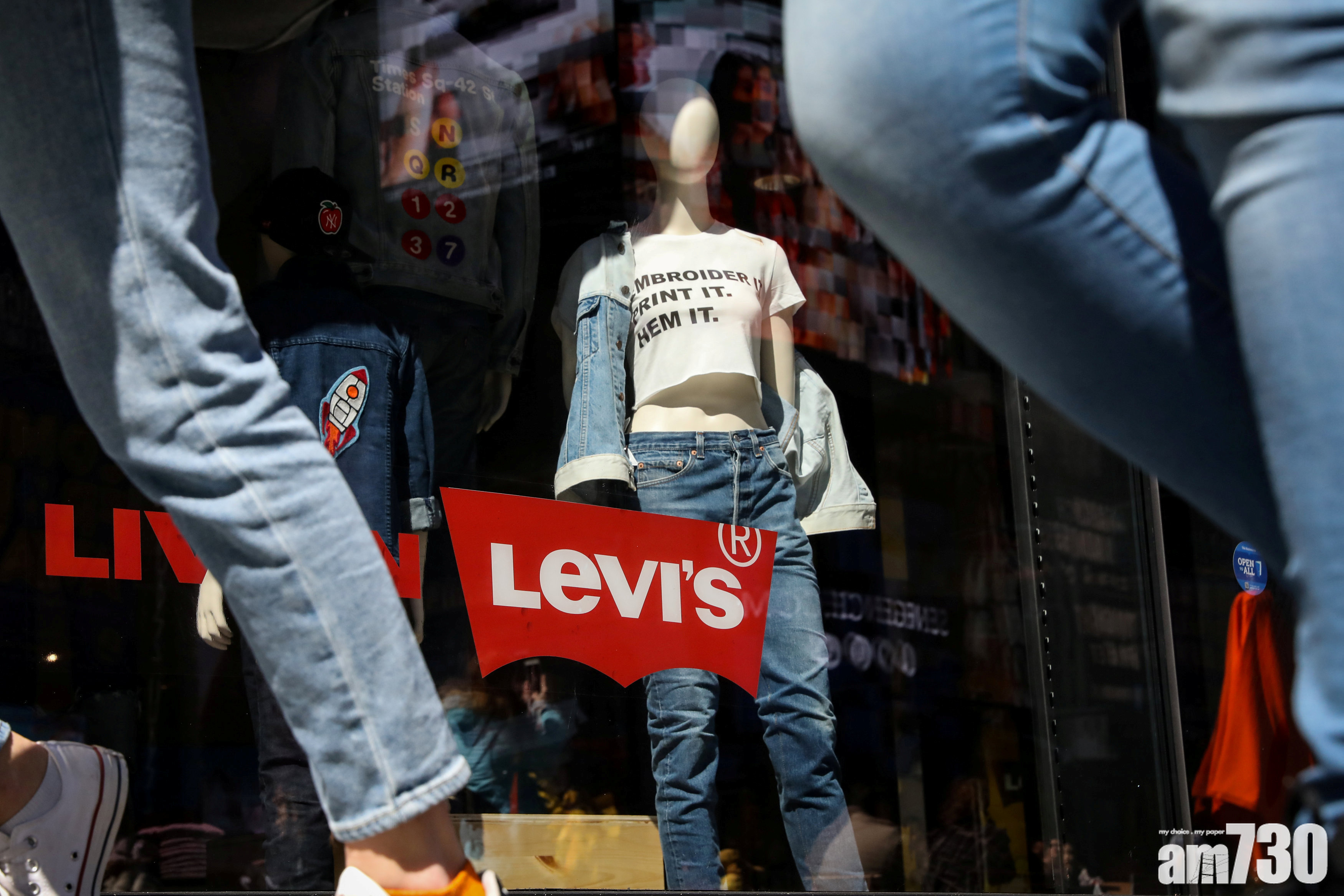 Levi's母企第三季少賺78% 停派息