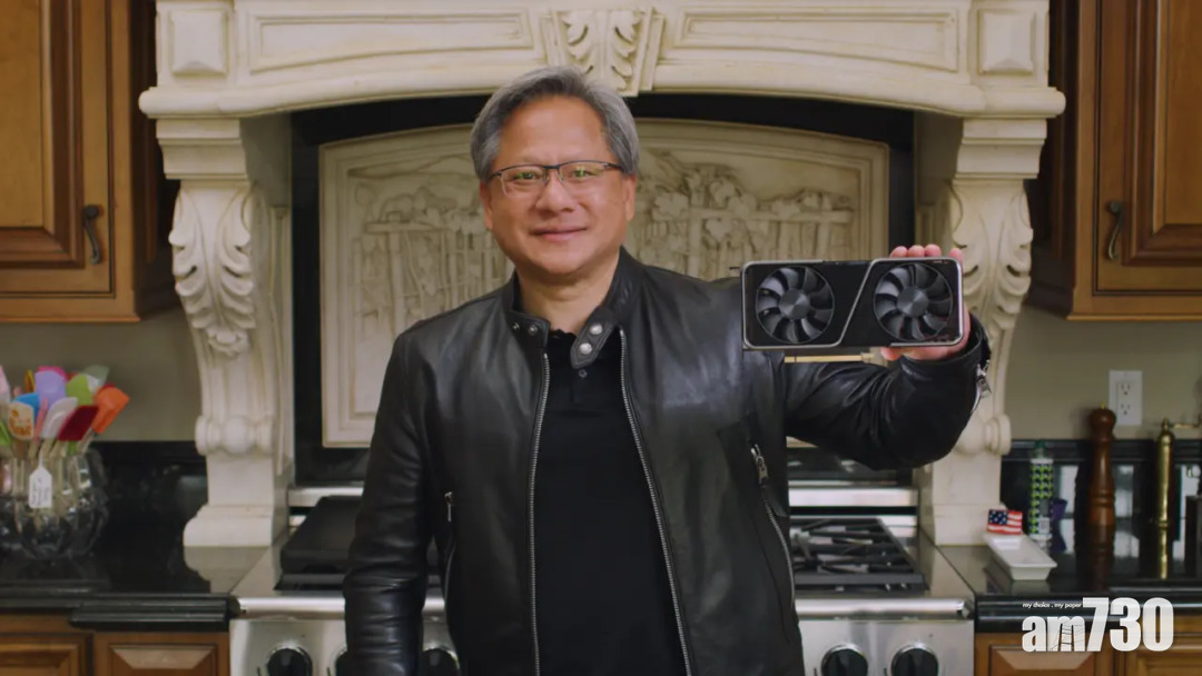 NVIDIA表示RTX 3080/3090短缺問題或持續至2021年