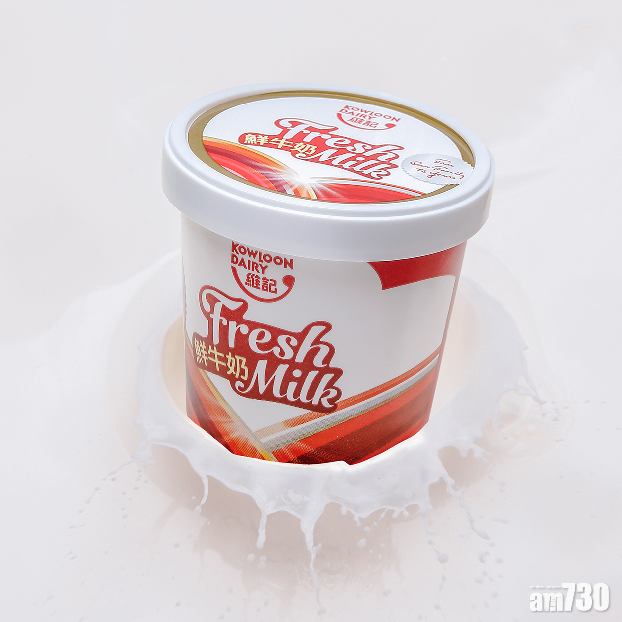 【回歸經典】維記80周年牛奶味雪糕杯