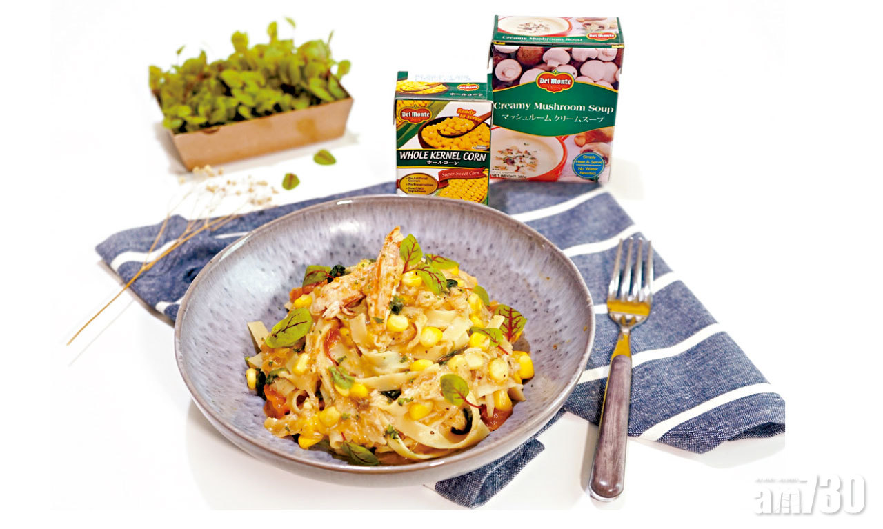 地捫全新MINI SIZE紙盒產品上市 一餐一盒更方便