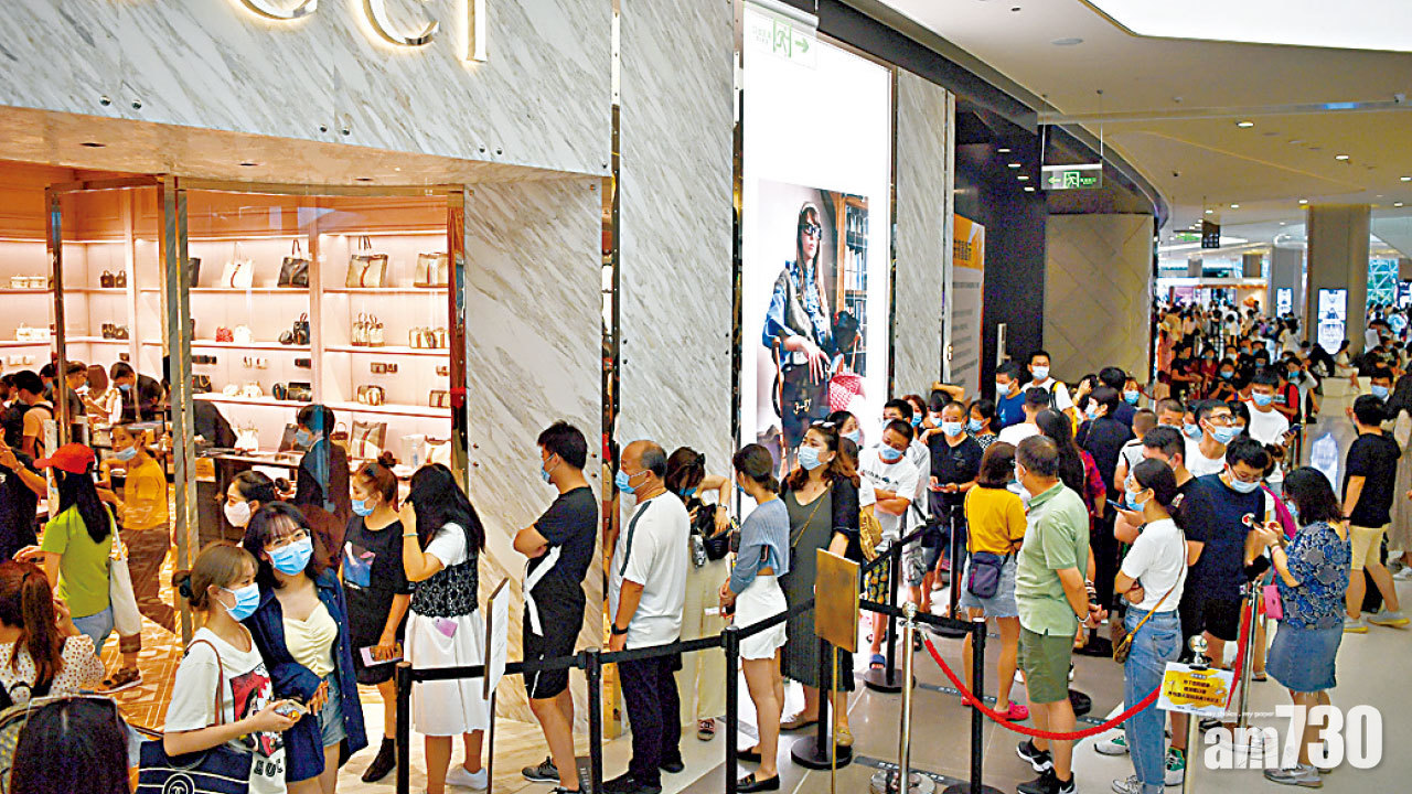 報復式消費 國慶假銀聯交易額增6.3% 達2.16萬億