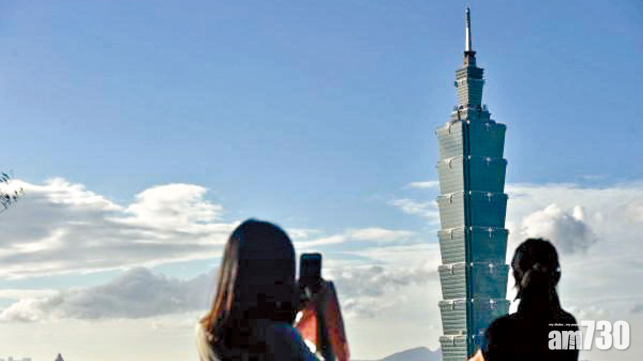 網上旅展遭強行改名 台觀光局退出抗議