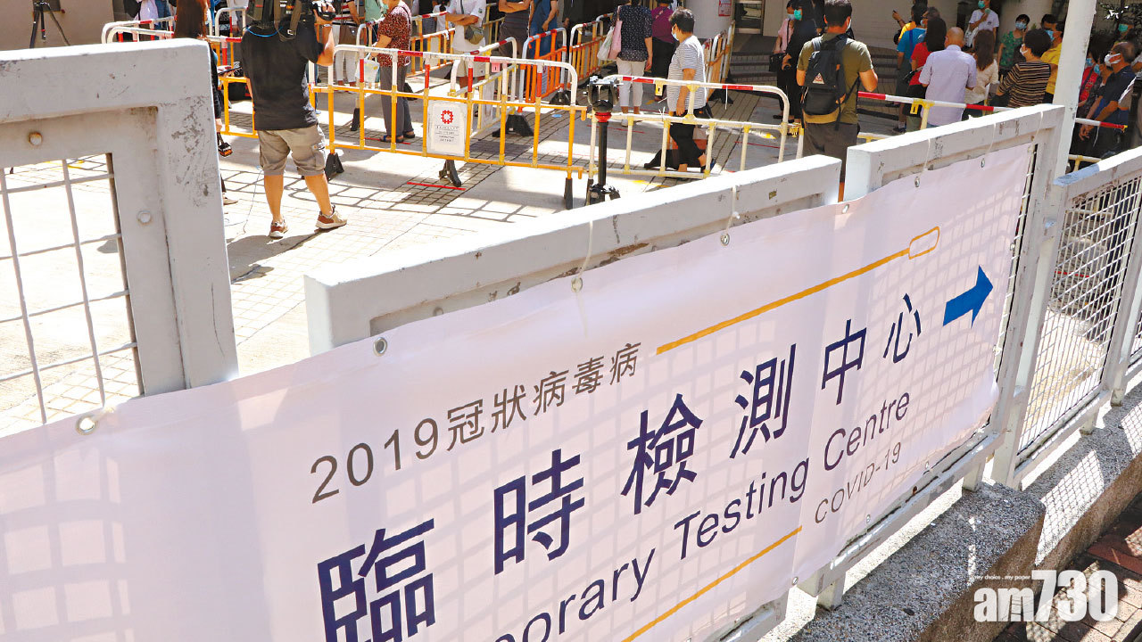 增7有源頭確診  袁國勇料冬季萬人染疫 促加強高危點防疫