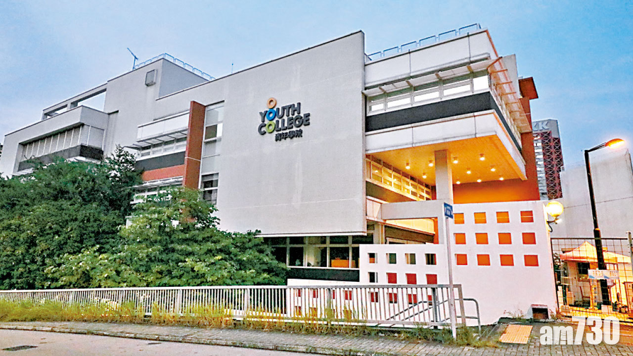 屯門職訓女生確診 病源涉China Secret群組或成Staycation染疫首例