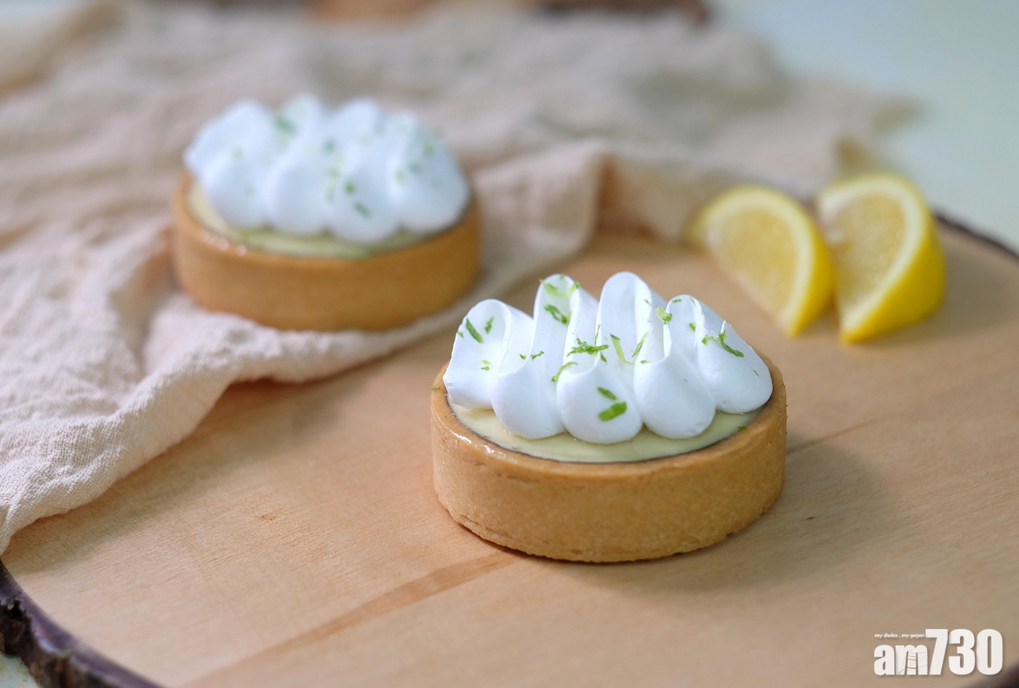 THE CAKERY 全新純素甜撻酥餅麵包