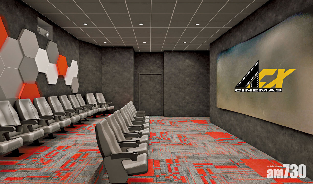 全新ACX Cinemas逆市開業 11月落戶北角匯  太空科幻設計大玩破格「睇」驗