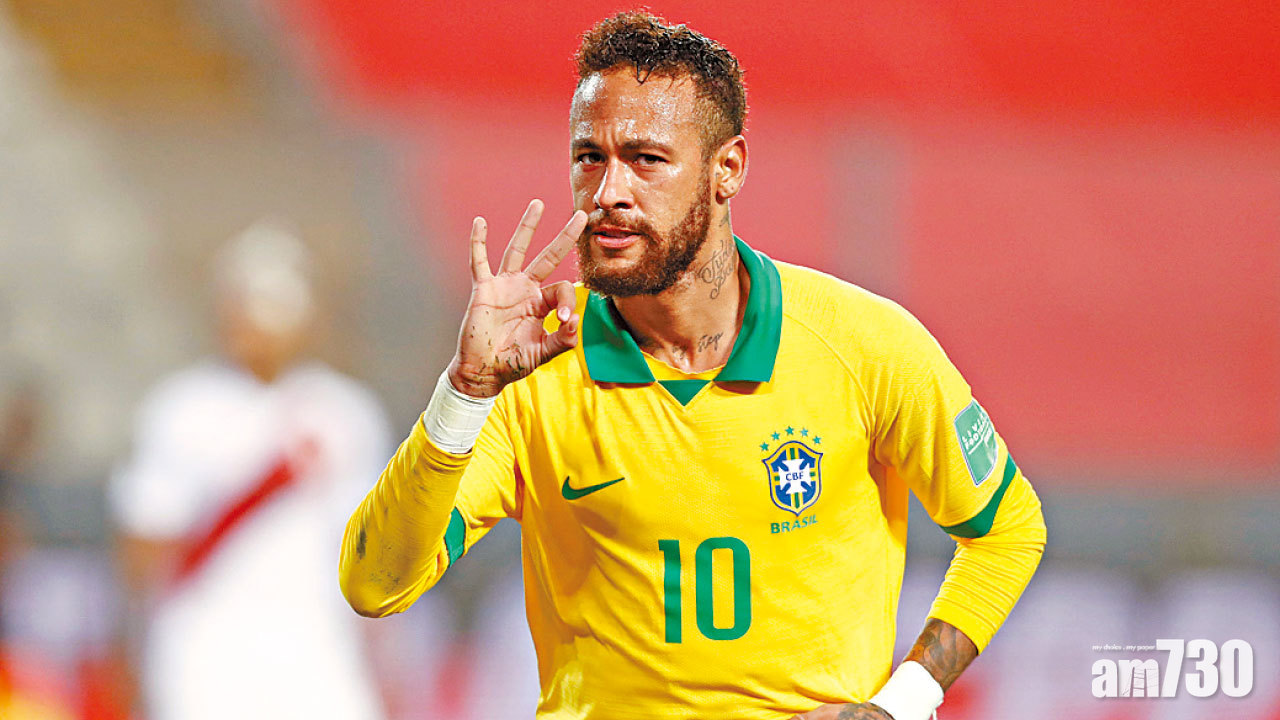 【世盃外】巴西挫秘魯 尼馬入球超越大哨