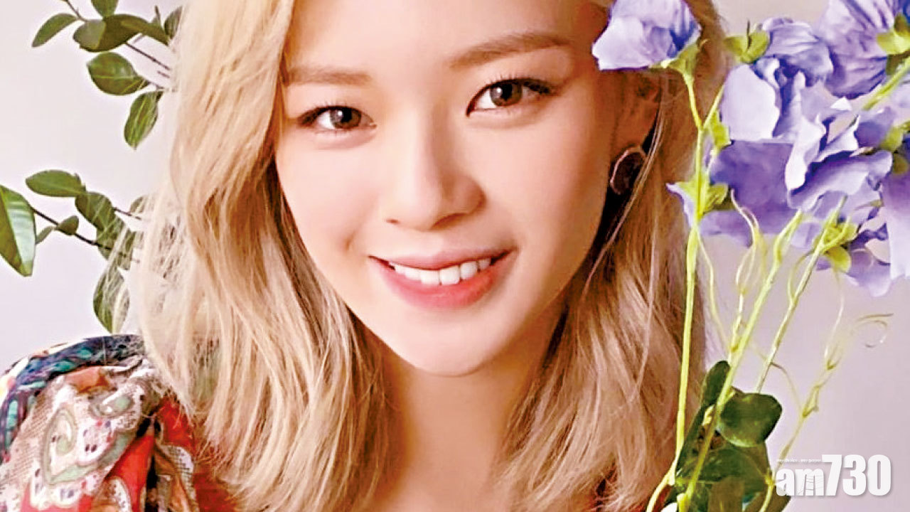 TWICE定延情緒不穩暫別樂壇