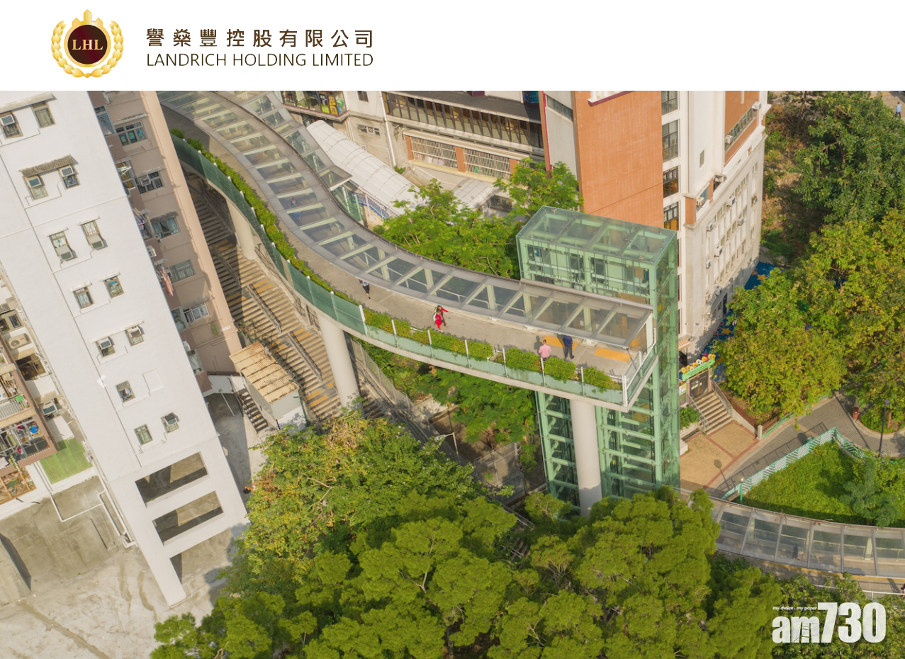 譽燊豐1手中籤率10%