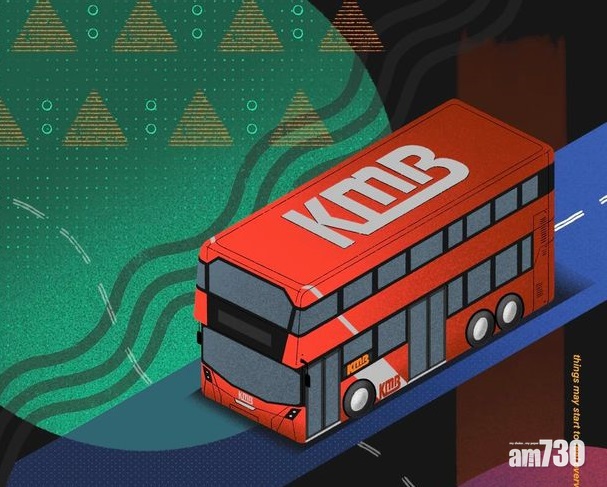 【巴士迷福音】九巴推5款「紅巴」主題手機桌布