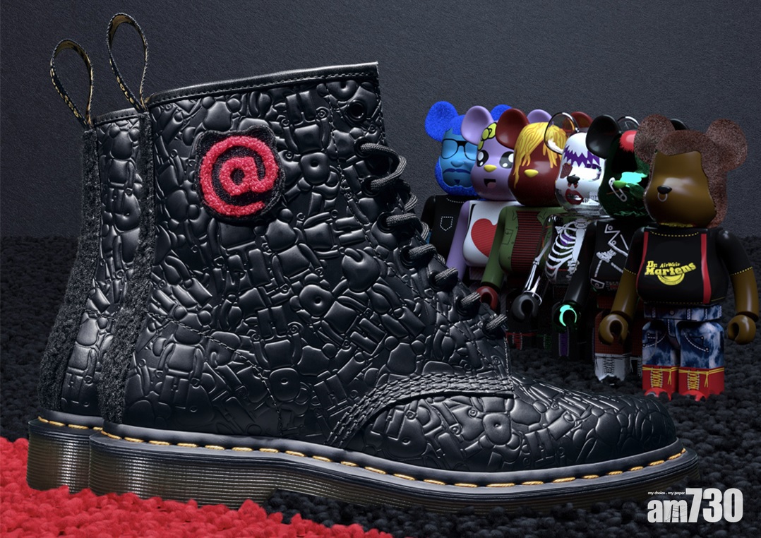 DR. MARTENS X MEDICOM TOY 1460靴六十周年特別版 與六隻定制Be@rbrick熊 極具收藏價值