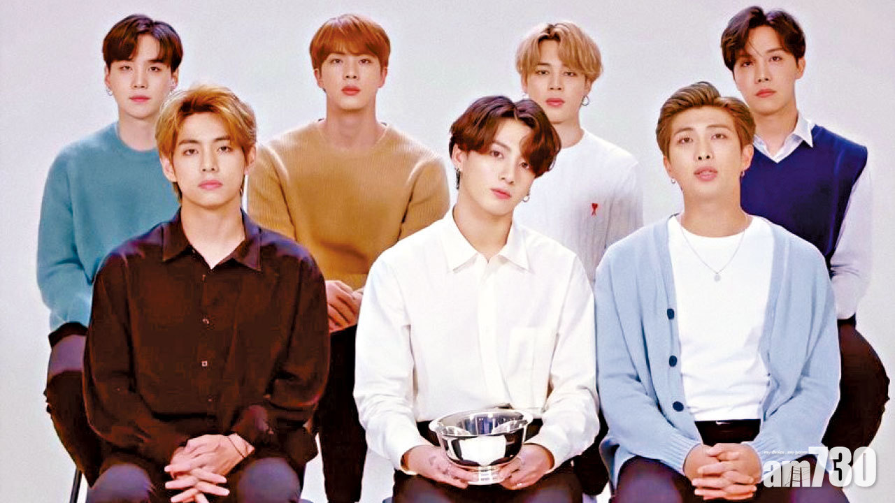 傳內地拒運BTS周邊產品 中方否認 強調重視南韓