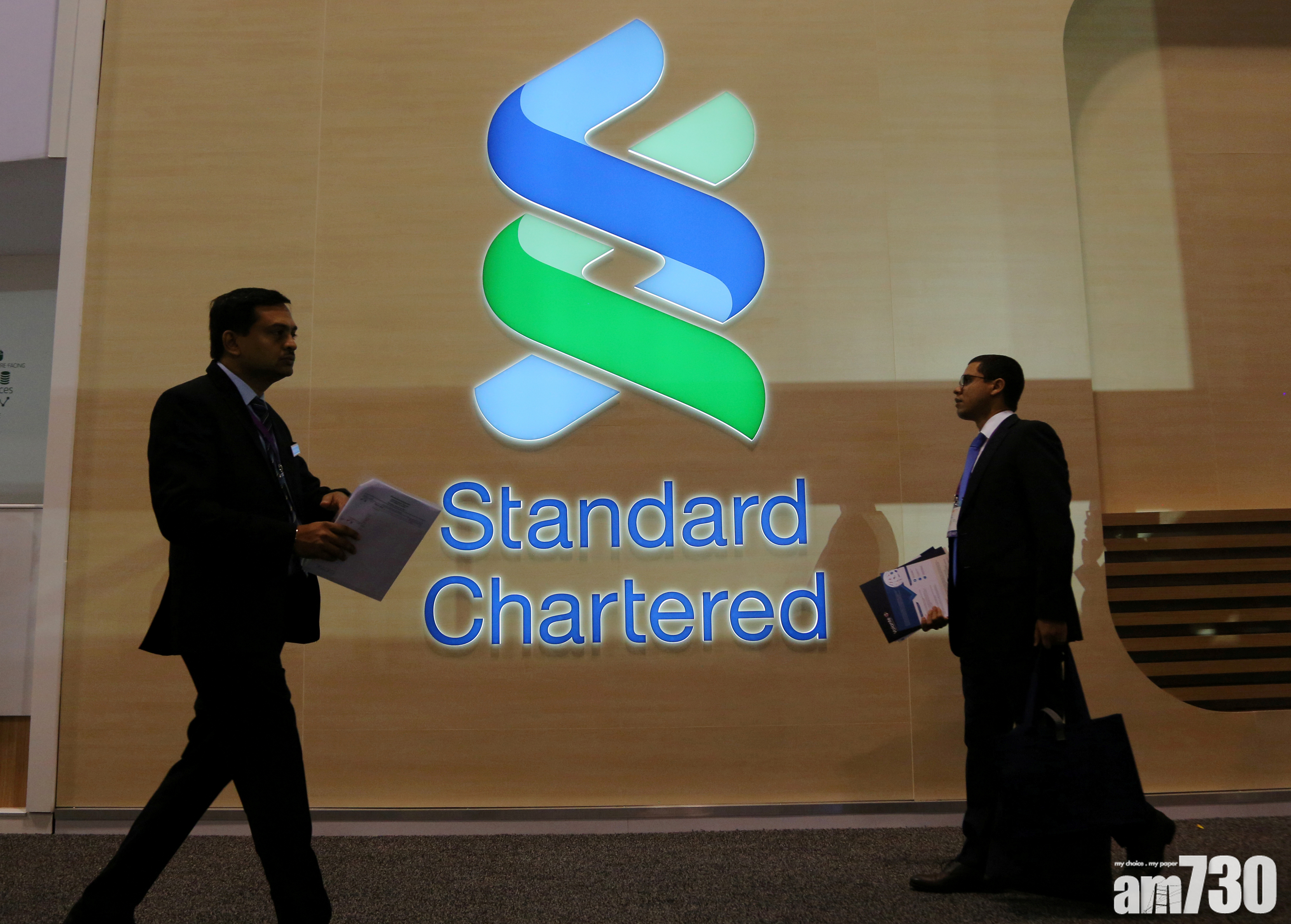 渣打第三季稅前溢利恐跌逾50%