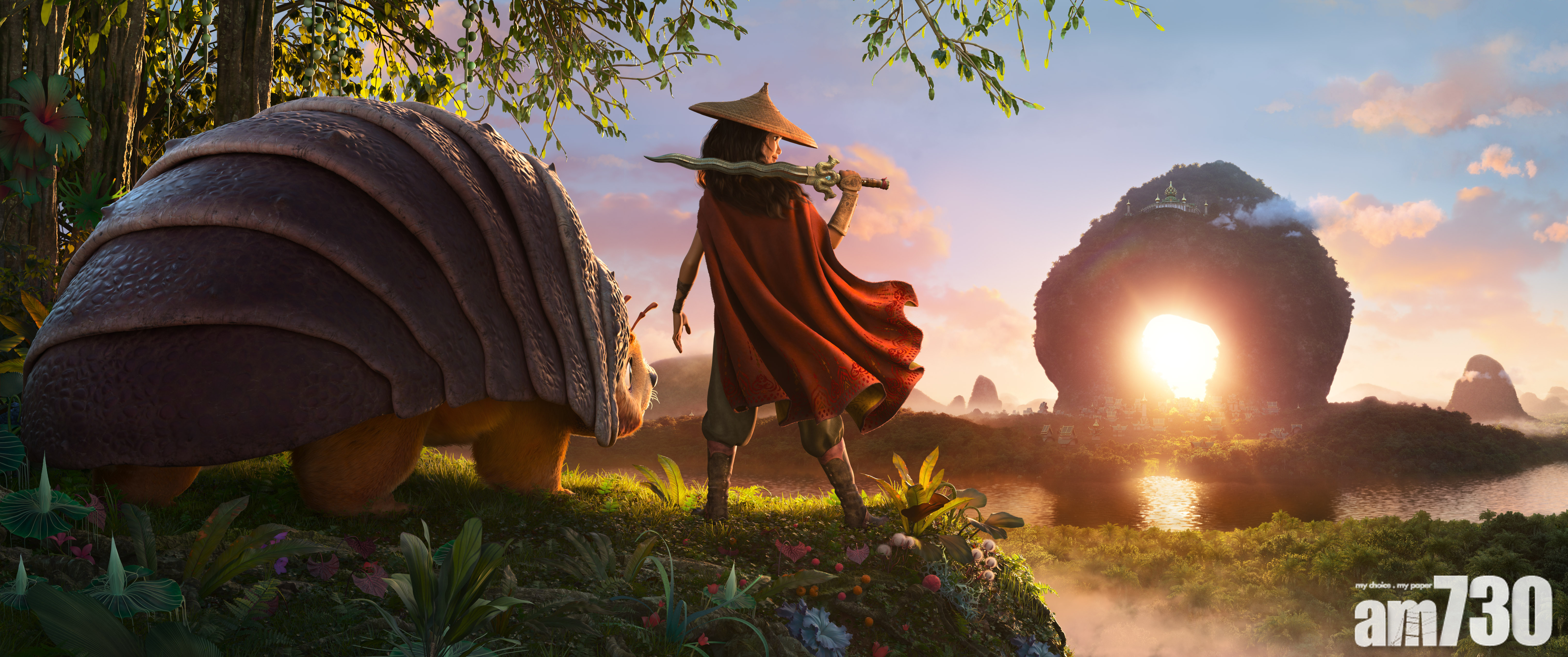 迪士尼《魔龍王國》首推出預告　型格女戰士與萌爆篤篤結伴救國