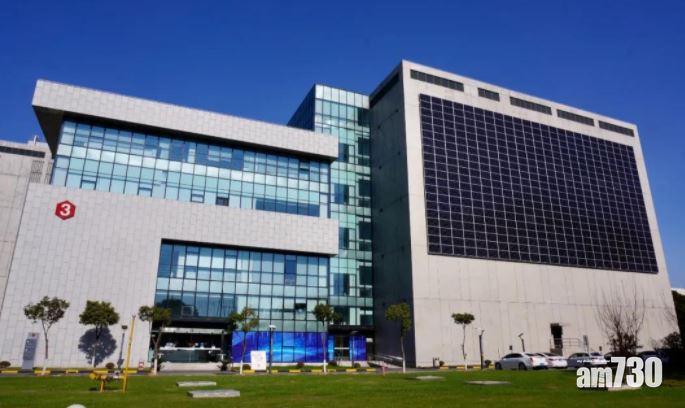 【新股登場】萬國數據發售價80.88元