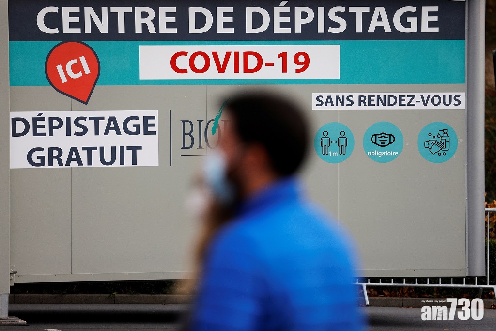 【歐股重挫】疫情累德法股市瀉逾2%