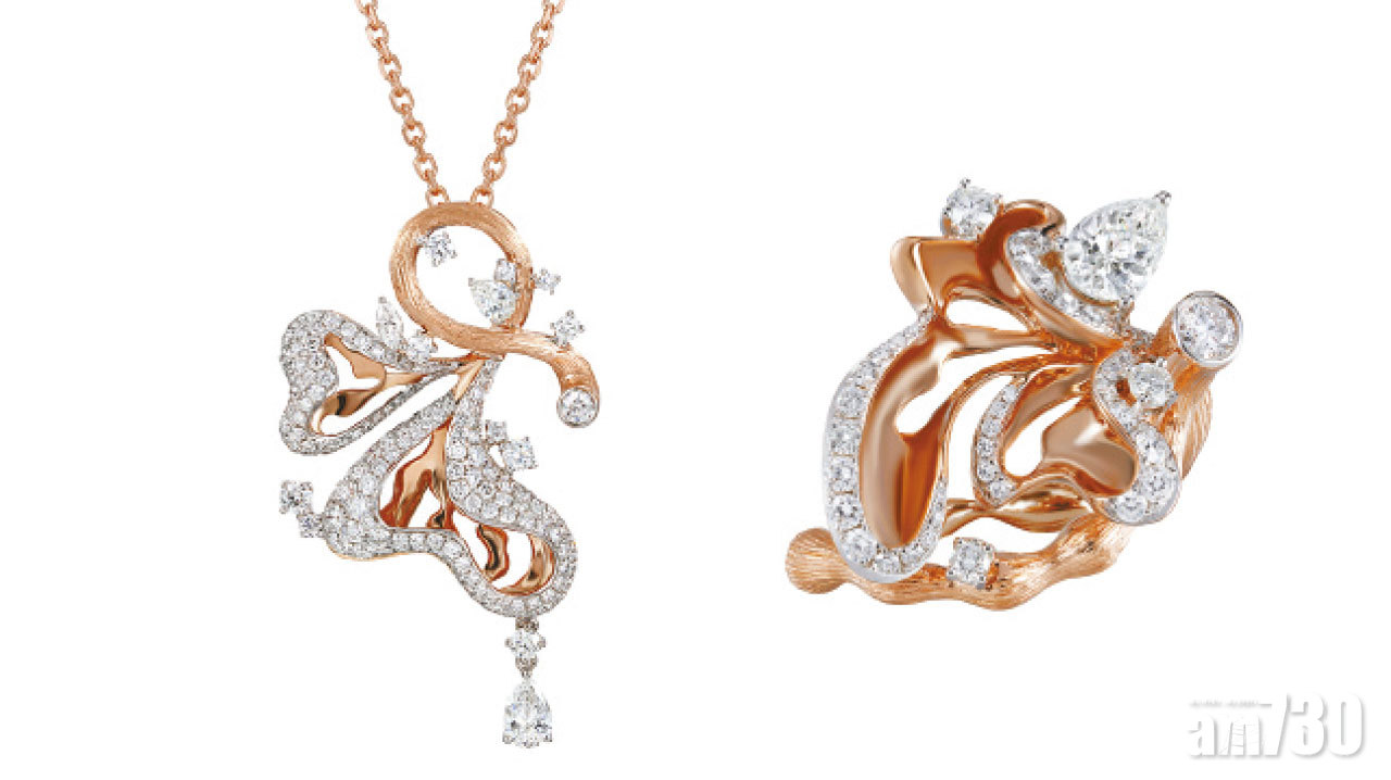 景福珠寶全新銀杏鑽石系列 展現永恒純愛之情 