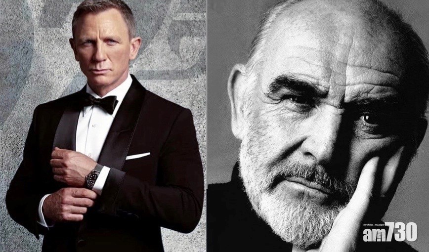 【首任占士邦逝世】現任007丹尼爾：My name's Bond永留心底