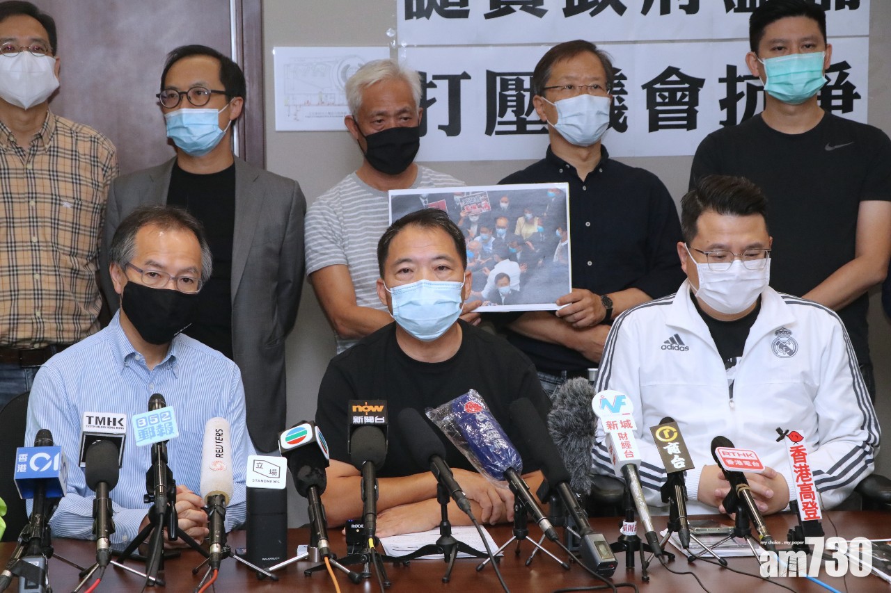 【泛民被捕】記招強調毋懼政府打壓　尹兆堅質疑：又原告變被告