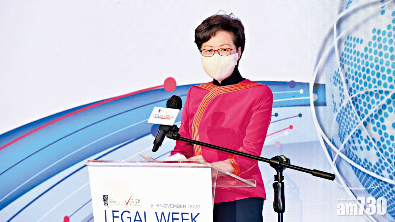 今啟程北上 5局長隨行 林鄭訪京商惠港政策