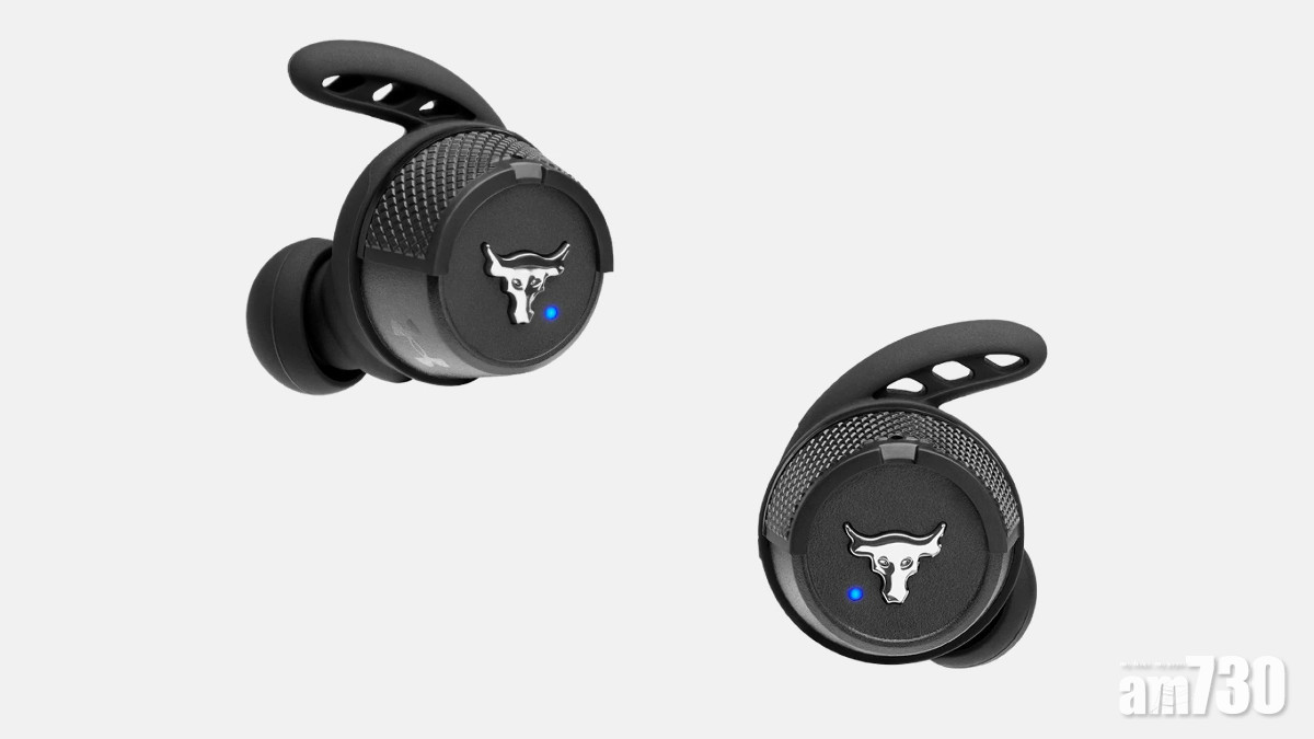 改善續航力 UA Project Rock True Wireless X – Engineered by JBL