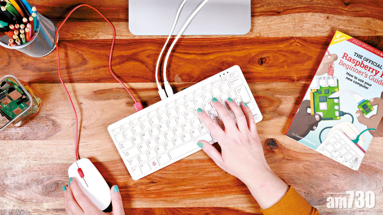 內藏電腦的鍵盤 Raspberry Pi 400另類一體式