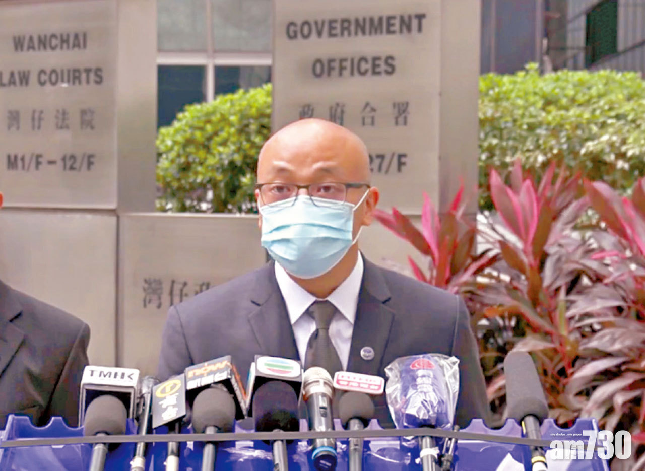 起底罪成 公開警員及其家人資料 電訊公司前職員囚２年