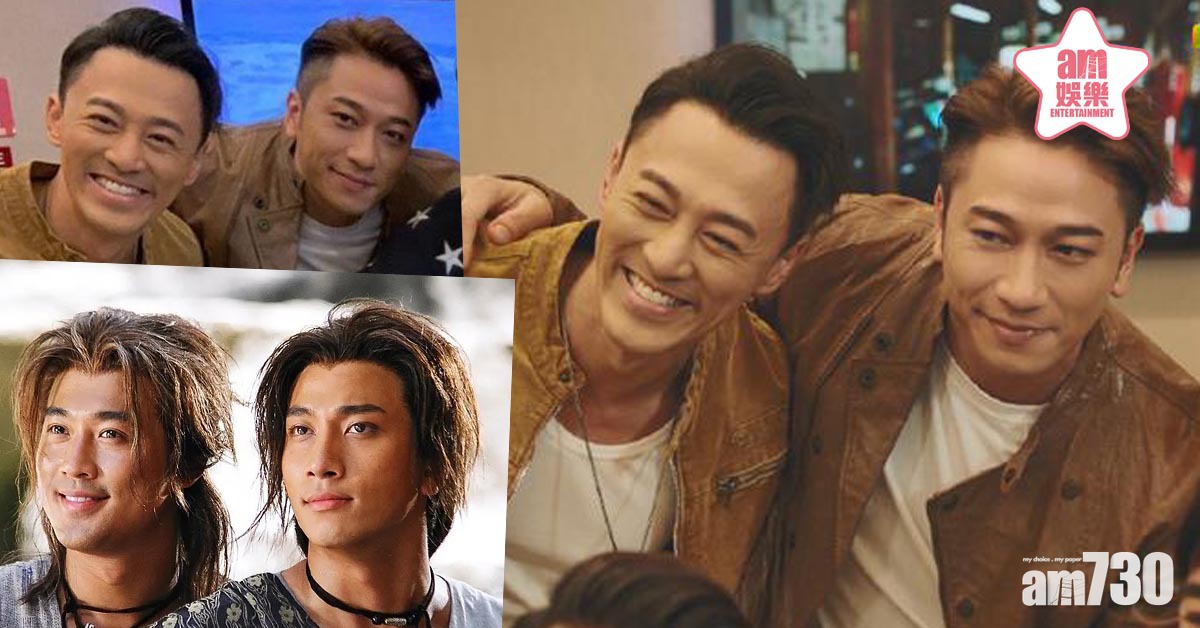 【使徒行者3】雙龍合體 林峯吳卓羲再合作