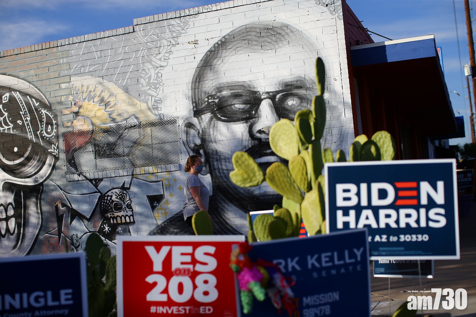 【美國大選】特朗普失長者票 拉美人口增 亞利桑那甩轆敗選