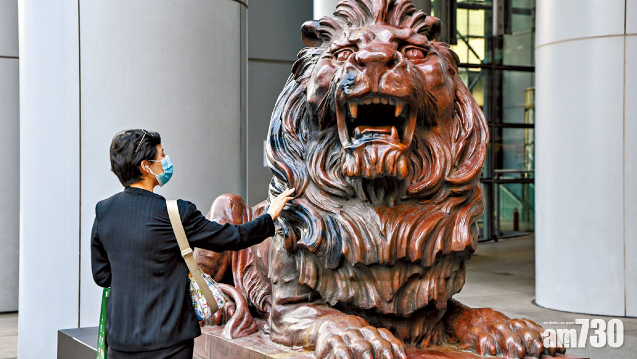 富途帶頭證券行免孖展息 滙豐中銀未有跟隨