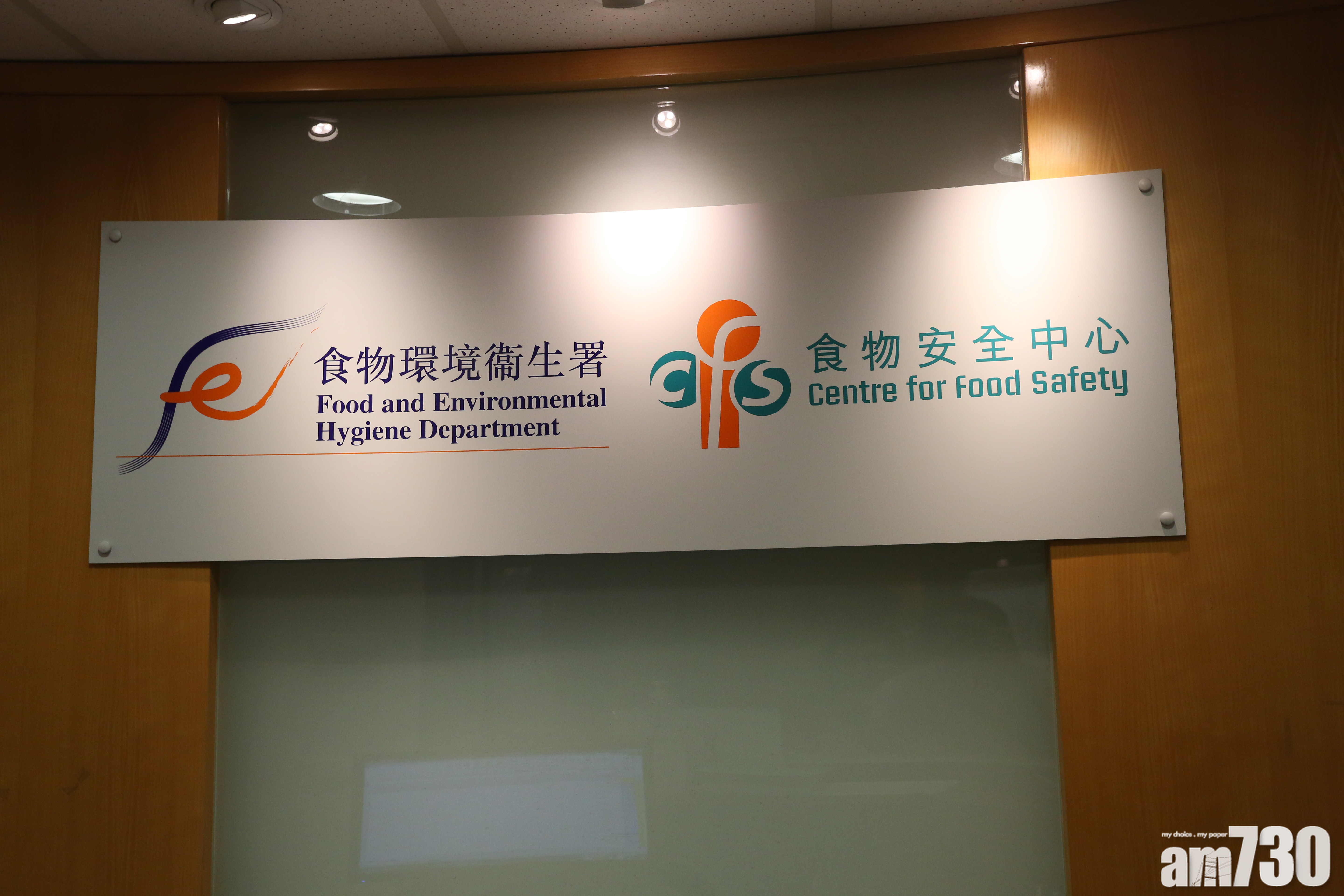 日本香川縣爆H5禽流感 港暫停進口禽肉及類產品