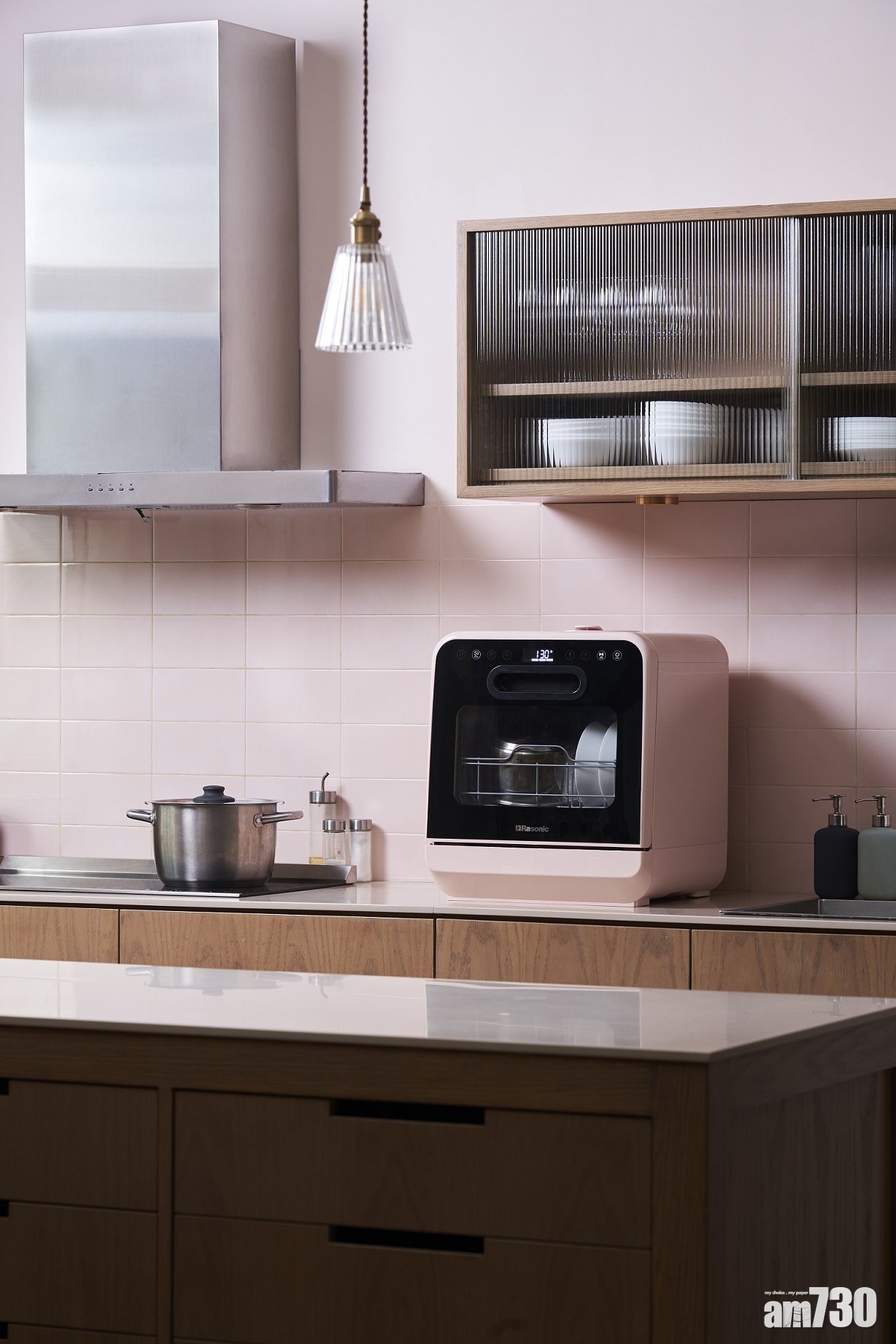 Rasonic淺粉紅洗碗碟機 小巧實用 懶人恩物