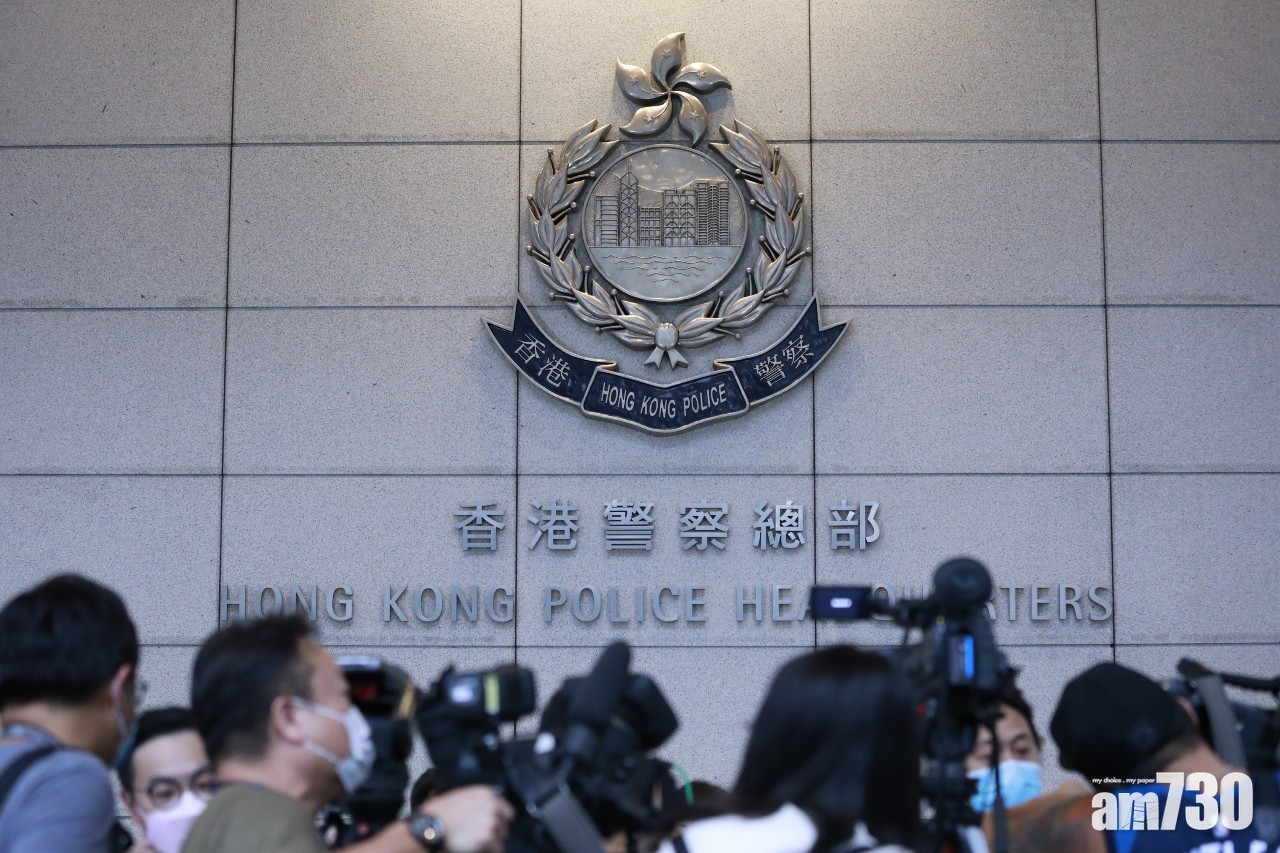 【警員犯法】警務人員網上賣模型換領單據 涉呃2100元被捕