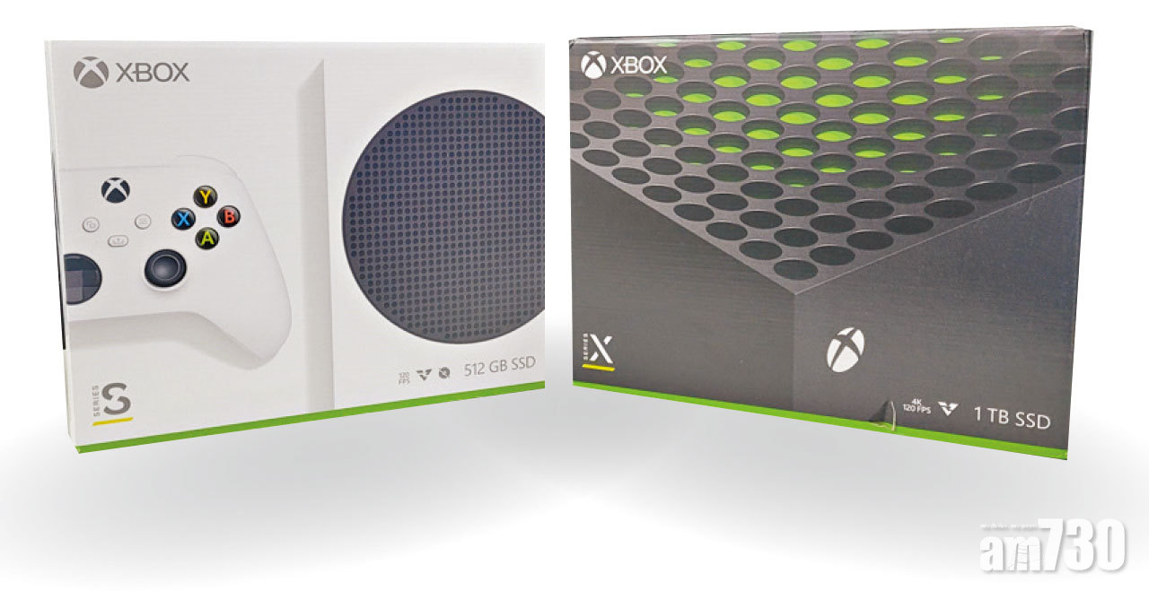Xbox Series X l S 下周二搶先上市