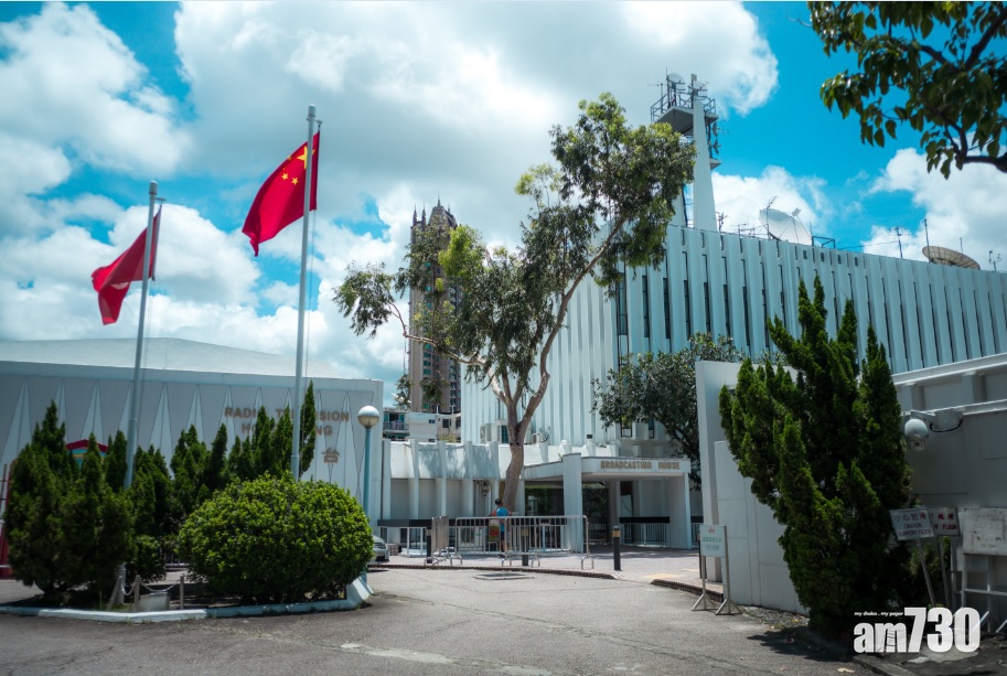 【一早聽國歌】本港三間電台將每早8時新聞報道前播國歌