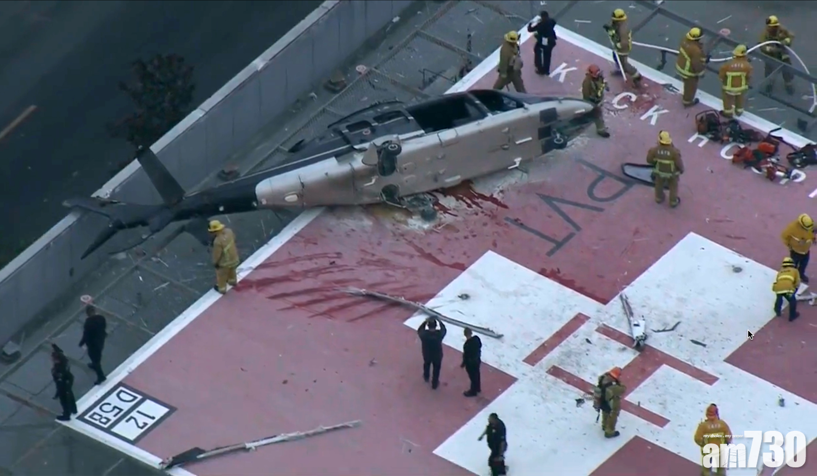 【禍不單行】直升機運送移植器官墜毀   醫生抱心臟離開仆落地