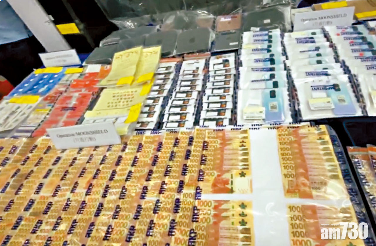 警破創新金融科技賭博集團 拘22人凍結1千萬資產