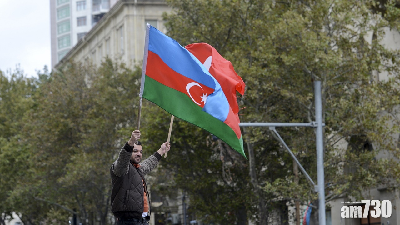 亞美尼亞和阿塞拜疆簽署和平協議