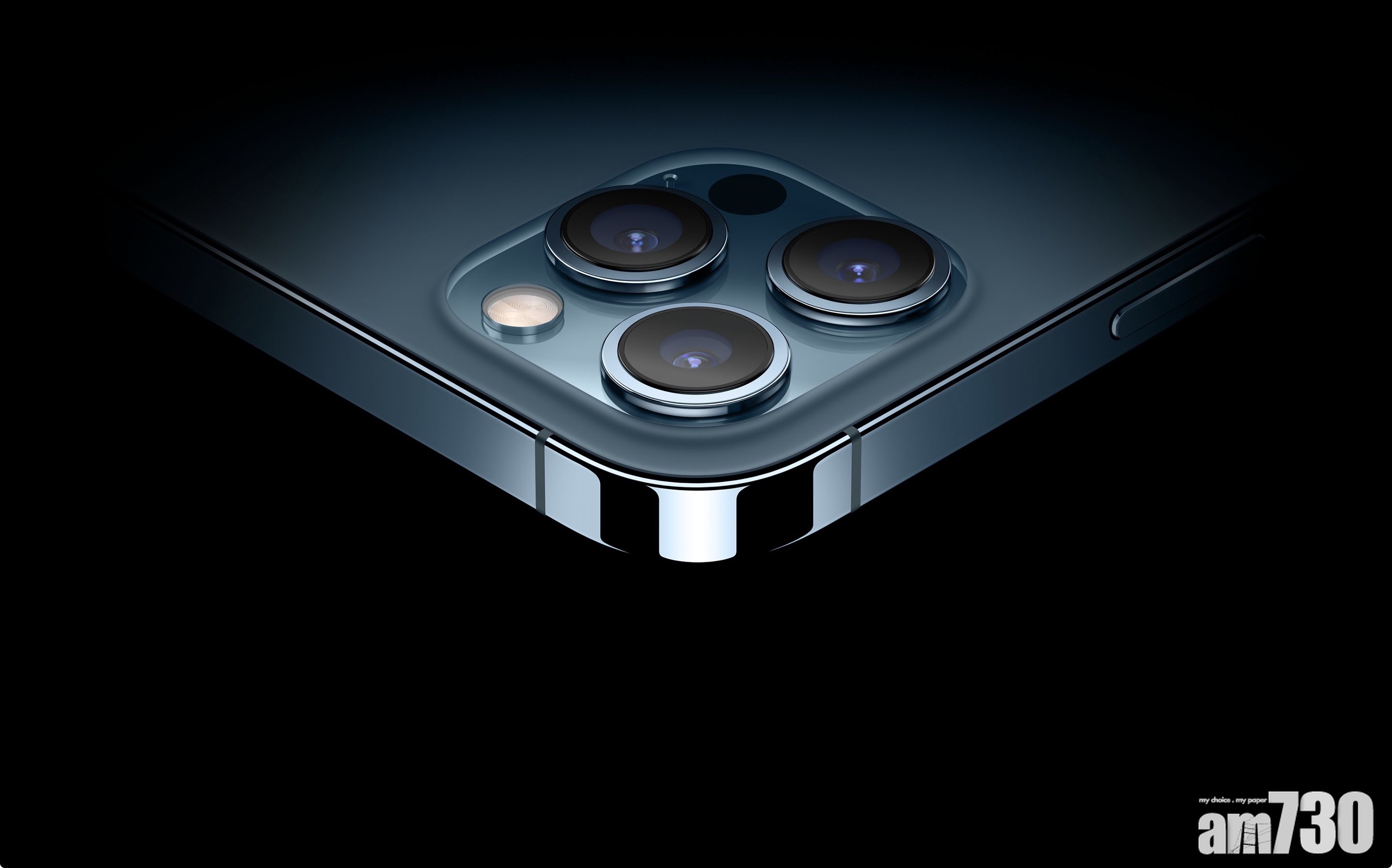 郭大師預言iPhone 13 Pro超廣角鏡頭可變焦？