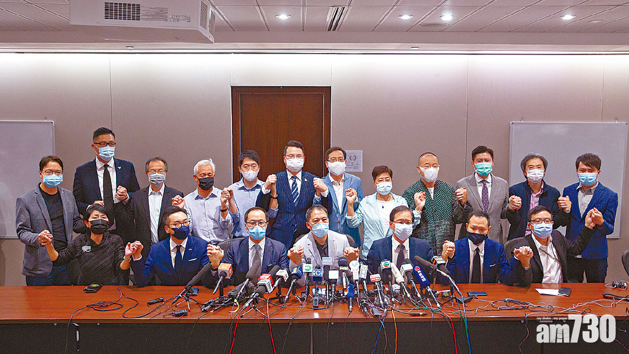 齊上齊落 民主派總辭今立法會遞信 DQ4 : 與港人同行感光榮