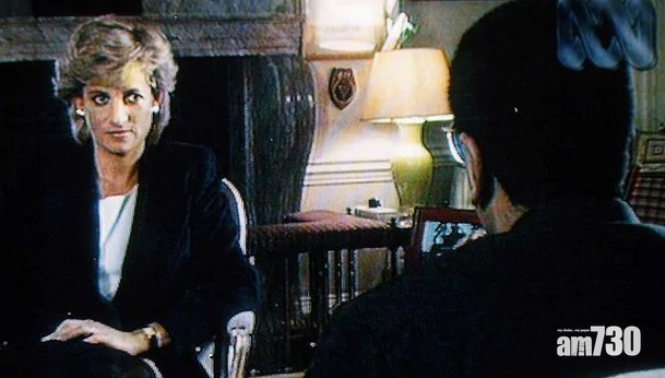 【不誠實手法】戴妃25年前疑受誤導促成轟動訪問  BBC總裁下令徹查