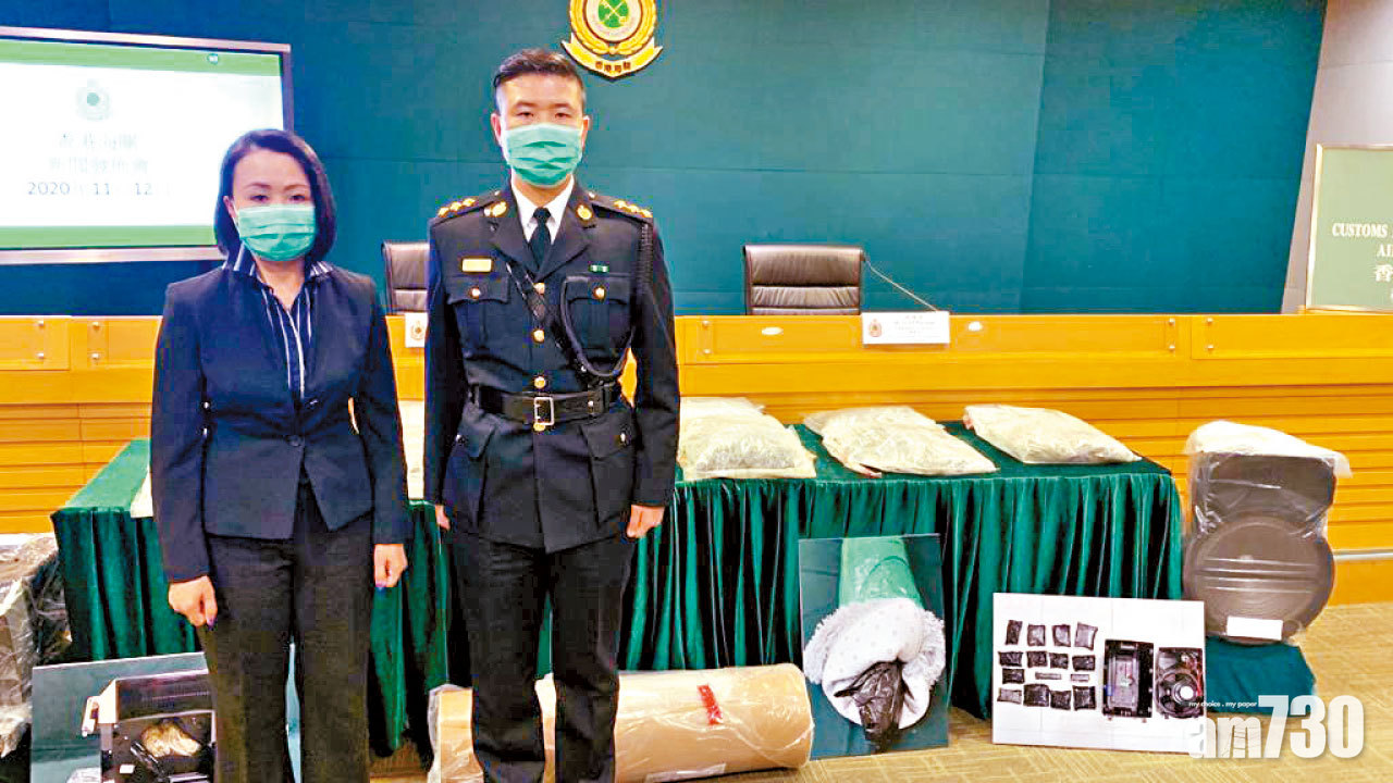 誤墮法網 空運走私大麻升1.2倍 27%被捕人未成年