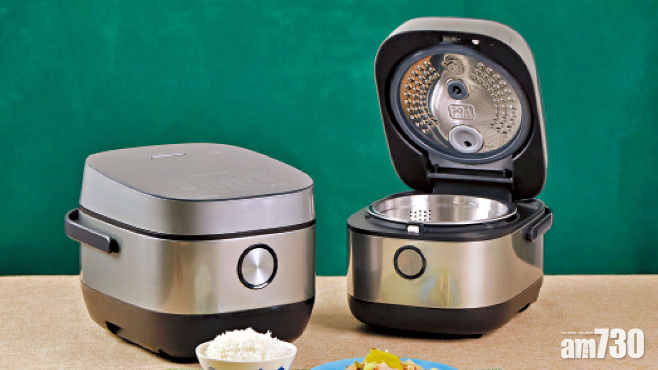 東芝低醣IH磁應電飯煲 飽住控制血糖