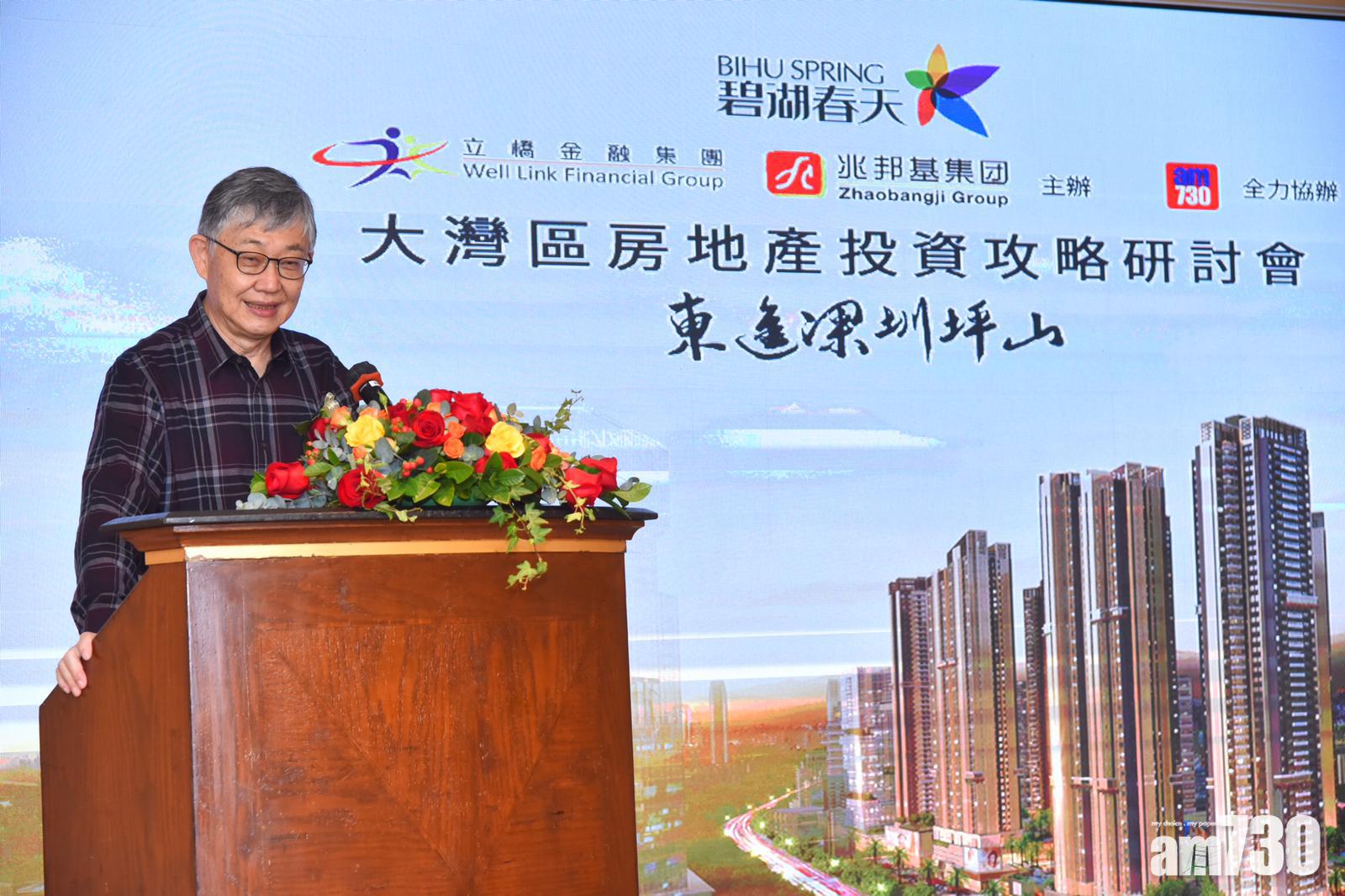 施永青：深圳樓升值潛力比香港樓更高